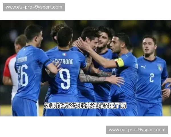 青春的怒吼，世界的焦点：乌拉圭U20vs意大利U20，一场关乎荣耀的对决